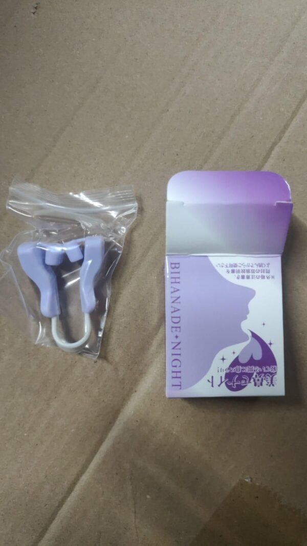 Silicone Nose Shaper Clip - Image 8